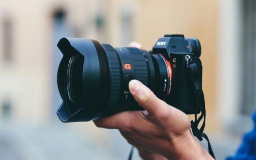 Sony'den Sabit F2.8 Diyafram Açıklığına Sahip 12-24mm G Master™ 
