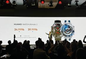HUAWEI, "Yenilikçi Teknolojiler Galası’yla" Teknoloji ve Estetiği İstanbul’da Buluşturdu