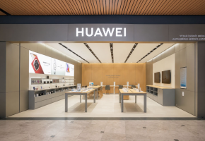 HUAWEI'nin En Yeni Ürün Ailesi 19 Ağustos'ta Satışa Sunuluyor