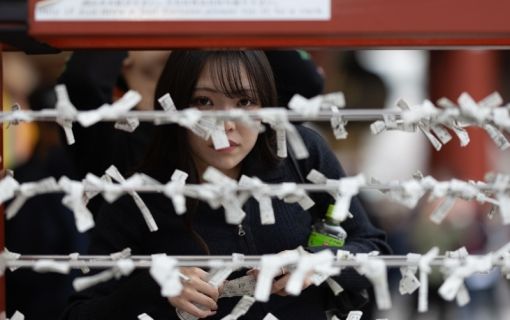 Geleneğin, Nezaketin ve Ölçülü İnsanların Ülkesi Japonya