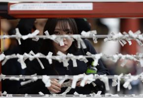 Geleneğin, Nezaketin ve Ölçülü İnsanların Ülkesi Japonya