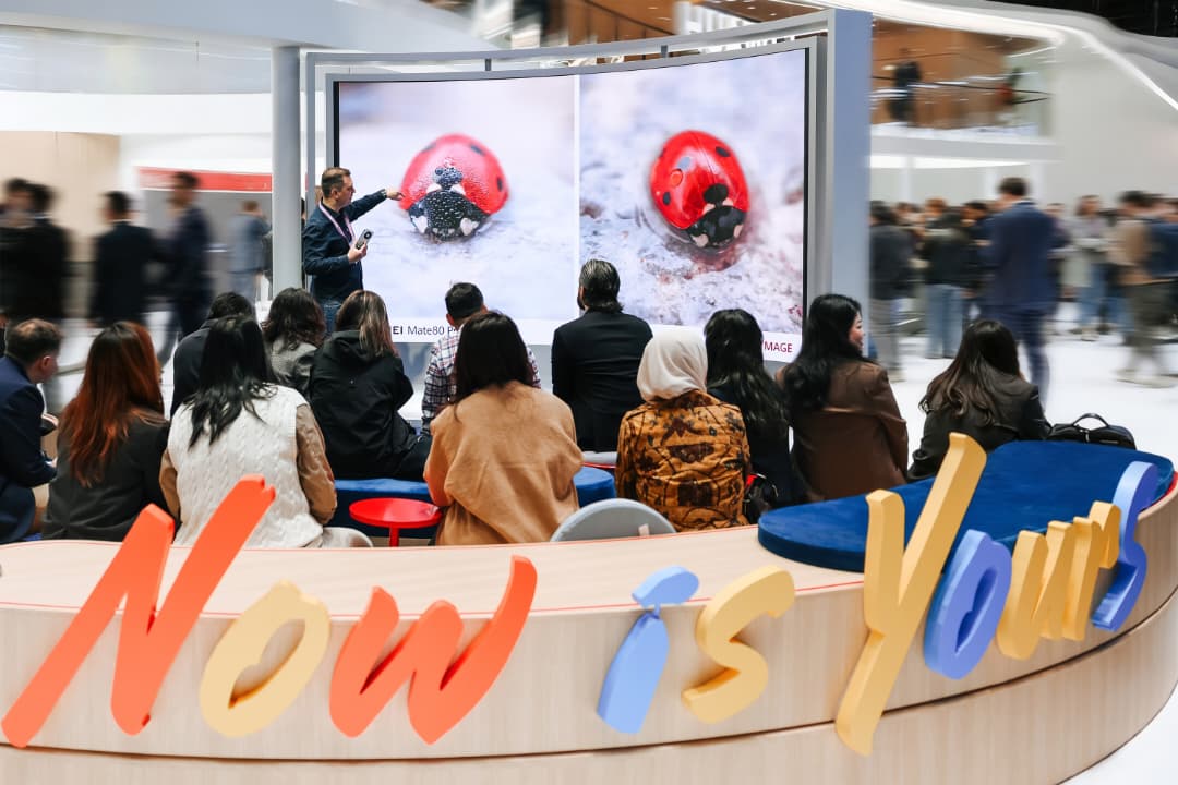 1772600226 Huawei MWC 2026 5 