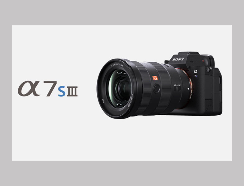 Bir Aynasızla Neler Yapabileceğinizin Kanıtı: Sony A7S III 