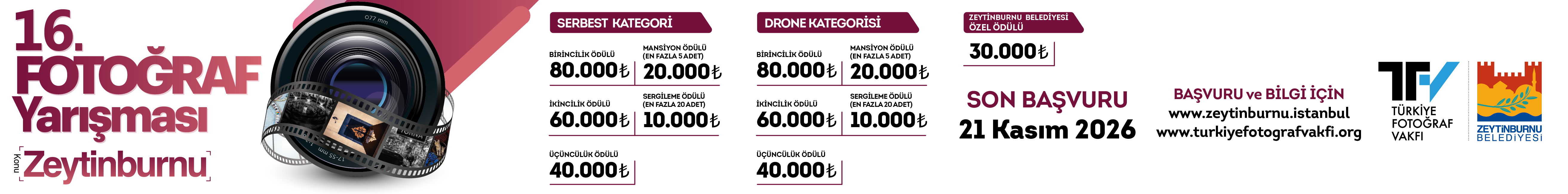 Fotoğraf Yarışması - Zeytinburnu 16. Fotoğraf Yarışması