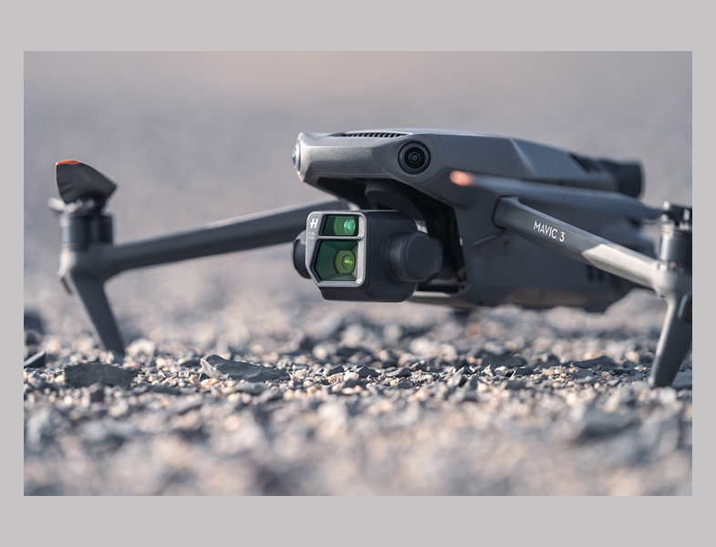 Dünyayı Özgürce Keşfetmenin En Keyifli Yolu: DJI Mavic3