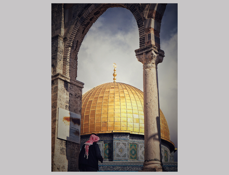 Yıldızlar Geçidi: Kudüs