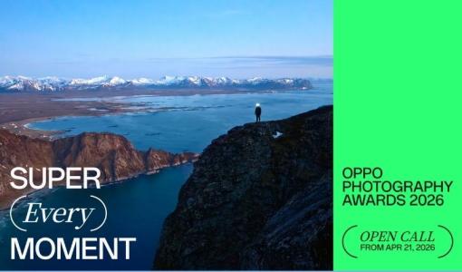 OPPO 2026 Fotoğrafçılık Ödülleri başvuruları başladı