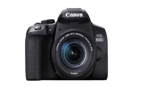 ​​​​​​​Canon DSLR Ailesinin Yeni Üyesi EOS 850D
