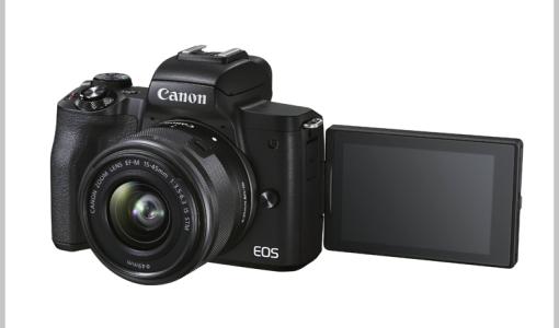 Canon’dan Doğrudan YouTube Canlı Yayın İmkanı Sunan Fotoğraf Makinesi: EOS M50 Mark II