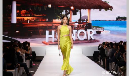 HONOR  Çin'de HONOR V Purse’ü Tanıttı
