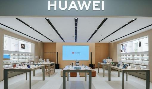 huawei-magaza
