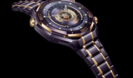 Sınırlı Sayıdaki "HUAWEI Watch Ultimate Design" Serisi Koleksiyonerler İçin Geliyor
