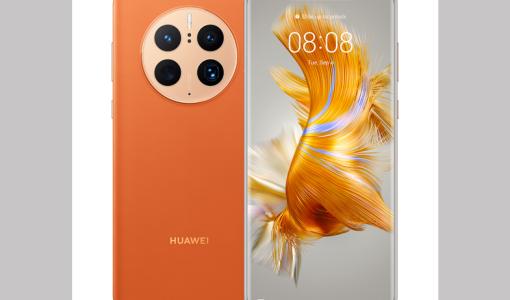 HUAWEI Mate 50 Pro