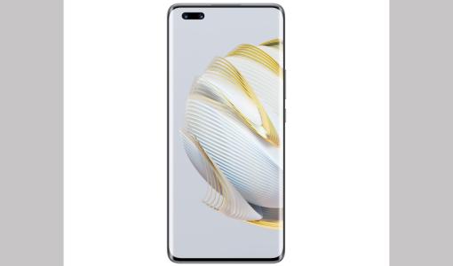 HUAWEI, Yeni Nova 10 Serisi ile Gece Fotoğrafçılığını Yeniden Canlandırıyor