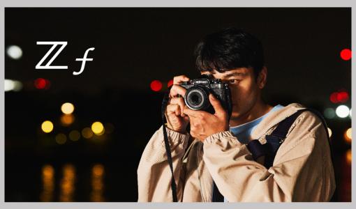 Nikon Z f Şimdi Türkiye'de