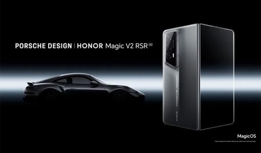 Porsche Design Honor Magic V2 RSR