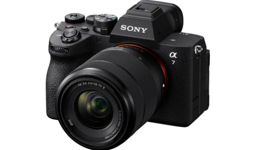 sony-a7-v