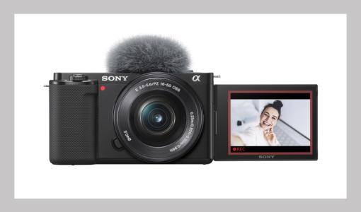 Sony'den Yılbaşının En Teknolojik Hediyeleri