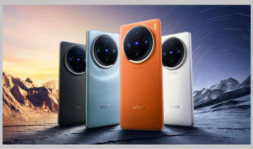 vivo X100 Serisi 